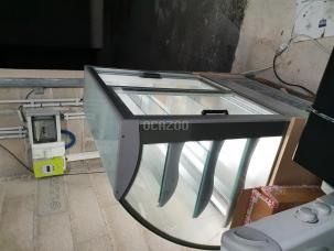Vitrine réfrigérée