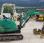 Mini-pelle Kubota Mini pelle 3T5 U35-3