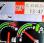 Pelle  Hitachi Pelle sur chenille ZX135 US  14T