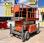 Nacelle automotrice Snorkel S3370RT NACELLE CISEAUX 12M 4X4 DIESEL