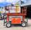 Nacelle automotrice Snorkel S3370RT NACELLE CISEAUX 12M 4X4 DIESEL