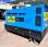 Groupe électrogène Gen Set MPM 15/400 I-K Groupe électrogène 15kVA