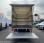 Fourgon avec parois et toit rigide Ford Transit