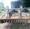  Plaisance Equipements GALOTRAX 350 BFG