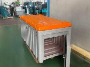 Autre Box de chantier CEMO CEMBOX 750