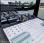 Porte-voitures Nissan NT 400 