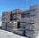 Matériel de chantier Superdeck Neo             SUPERDECK NEO