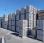 Matériel de chantier Superdeck Neo             SUPERDECK NEO