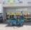 Compacteur tandem Bomag BW120 AD-4