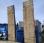 Porte-engins Actm s44315chc