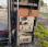 Porte-engins Nooteboom OSDS