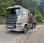 Forestier Scania R 730 LA6X4ESZ
