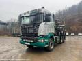 Forestier Scania R