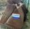 Curage rotatif VOLVO L180F