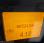  Linde H16T