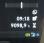  Linde E-16-P-02