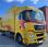 Porte-conteneurs ou caisses mobiles ou amovibles MAN TGX
