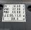 Porte-engins Renault C-Series