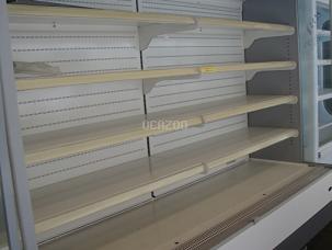 LINDE - VITRINE MURALE 2M50 GROUPE LOGE LINDE