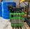 Avant Greenpacker AVANT 295-335 cm