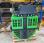  Avant Greenpacker AVANT 295-335 cm