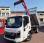 Benne basculante de chantier et de TP Isuzu N-SERIES