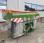 Distributeur d'engrais Amazone ZA-V 3200 PROFIS TRONIC