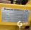 Barre de coupe NEW HOLLAND CX780N