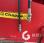 Godet désileur REDROCK ALL ROUND 100 SERIES