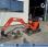 Mini-pelle Kubota Series U