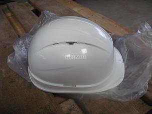 casques de chantier QUARTZ IV ventilé