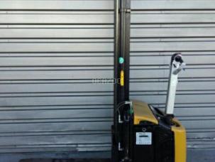 Caterpillar NSP16N