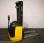  Komatsu MWS12-1R