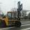  Caterpillar DP80