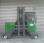  Combilift C2500EST