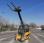  Jcb TELETRUCK TLT30