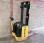  Hyster S1,2