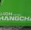  Hangcha XC25 LI-ION