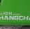  Hangcha XC25 LI-ION