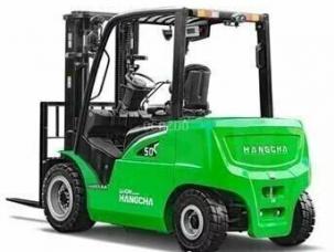 Hangcha XC50