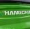  Hangcha AE25-I