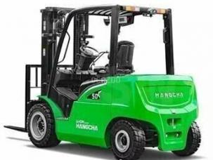 Hangcha XC50
