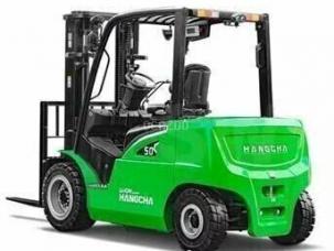 Hangcha XC50