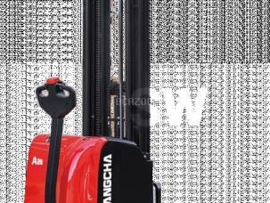 Hangcha CDD20-AC1