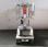 Nacelle automotrice nc SPIN GO