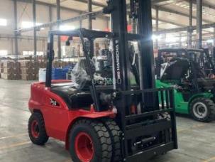 Hangcha CPCD50-XRXW19