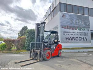  Hangcha XF35G