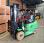 Hangcha AE25-I