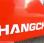  Hangcha XF18D