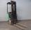  Caterpillar NSR16N